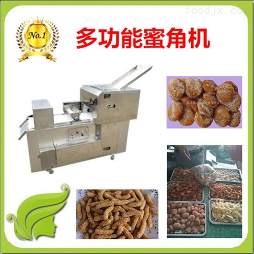 FDDB 300優質蜜三刀機器與多功能桔餅機 廠家批發價格全解析