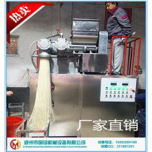 柳州市金海食品機械廠 專業打造高效食品加工設備，賦能產業發展